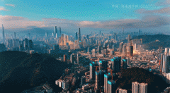 <b>也正在加快兑现商贸总部经济和国际消</b>