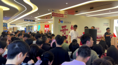 社区街道取平易近族地域