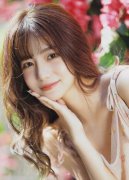 博汇股份对此不认