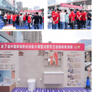 角逐辅材选用贴得稳岩板大板瓷砖