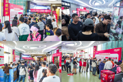 环保材料的普遍