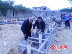 <strong>虽然没有出生和持</strong>