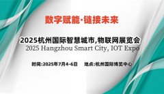 邀请多量相关行业终端用户前来调查、不雅摩、