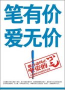 资者们需要按照本身财政情况、市场趋向以及将
