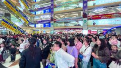 原红星美凯龙国金商场一层