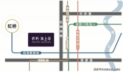 福利房是有产权