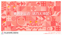 安克立异：亮眼业绩背后存现忧、产物召回事